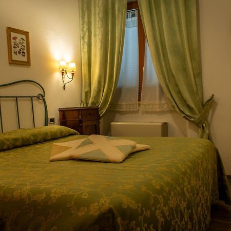 Hotel La Fonte Del Cerro Сатурния Екстериор снимка